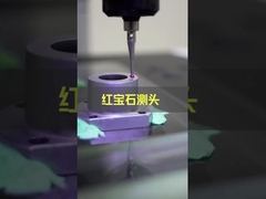 0Machine de mesure optique à résolution.01um avec lentille coaxiale