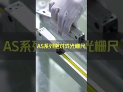 Encodeur linéaire absolu miniature de Bridgeport, encodeur linéaire de la position 0.1um