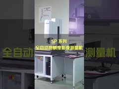 Machine à mesurer le Vmm vidéo visuel CNC